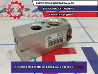 Клапан кондиционера Renault Logan 2 Stepway 922700505R.