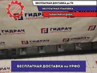 Наклдака на порог правый Renault Logan 2 Stepway 764260776R.