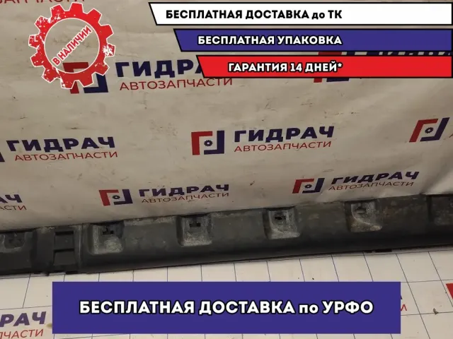 Наклдака на порог правый Renault Logan 2 Stepway 764260776R.