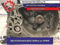 МКПП Renault Logan 2 Stepway 320100676R. Проверена. Полностью исправна.