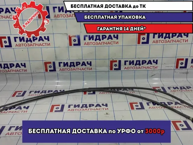 Трос стояночного тормоза Renault Logan 2 Stepway 364005982R. Комплект.