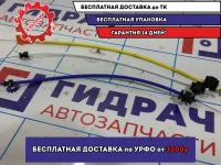 Комплект тросов отопителя Renault Logan 2 Stepway 275422850R.