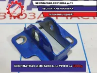 Кронштейн крышки багажника Renault Logan 2 Stepway .