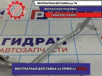 Трубка кондиционера Renault Logan 2 Stepway 924801106R.