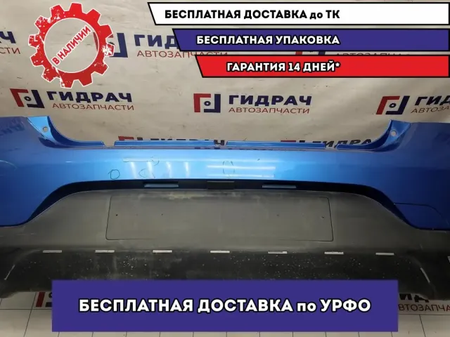 Бампер задний Renault Logan 2 Stepway 850226742R. Дефект.