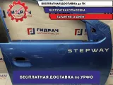 Дверь передняя правая Renault Logan 2 Stepway 801007952R. Дефект.