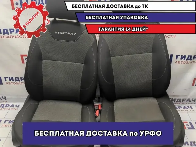 Комплект сидений Renault Logan 2 Stepway .