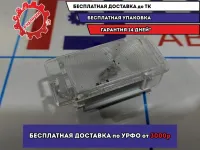 Плафон салонный подсветки бардачка Renault Logan 2 Stepway 8200418356.