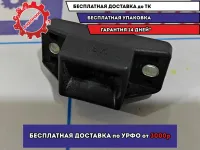 Замок багажника Renault Logan 2 Stepway 7700838546.