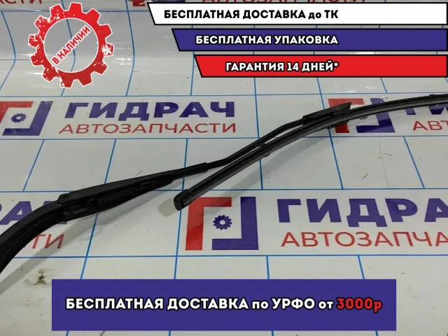 Поводок стеклоочистителя передний левый Renault Logan 2 Stepway 288817528R.