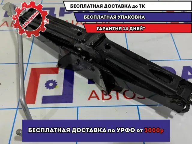 Домкрат Renault Logan 2 Stepway 995504629R.