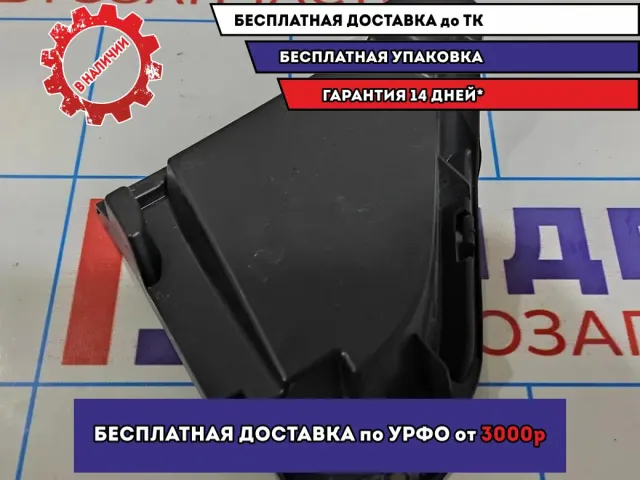 Воздуховод радиатора правый Renault Logan 2 Stepway 623127925R.