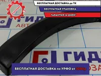 Накладка переднего бампера левая Renault Logan 2 Stepway 960172843R.