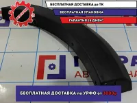 Накладка заднего бампера левая Renault Logan 2 Stepway 859334501R.