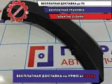 Накладка заднего бампера правая Renault Logan 2 Stepway 859327315R.