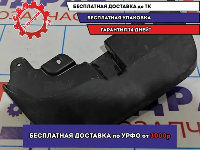 Брызговик передний левый Renault Logan 2 Stepway 638411171R.