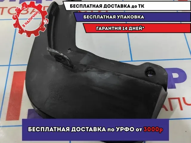 Брызговик задний левый Renault Logan 2 Stepway 767495862R.