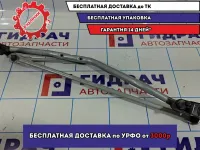Трапеция стеклоочистителей Renault Logan 2 Stepway 288004410R. Сломано крепление.
