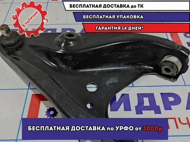 Рычаг передний правый Renault Logan 2 Stepway 545004529R .