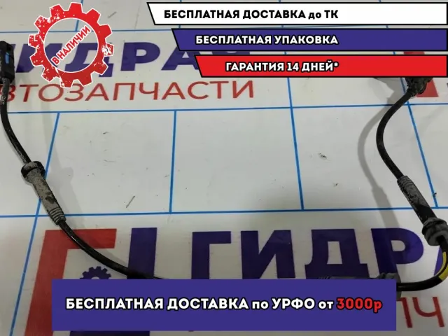 Датчик ABS передний Renault Logan 2 Stepway 479104225R.