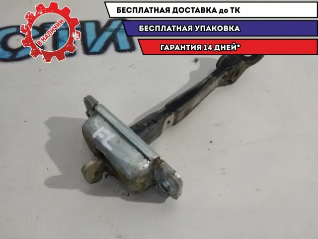 Ограничитель двери передней левой Kia Rio 3.