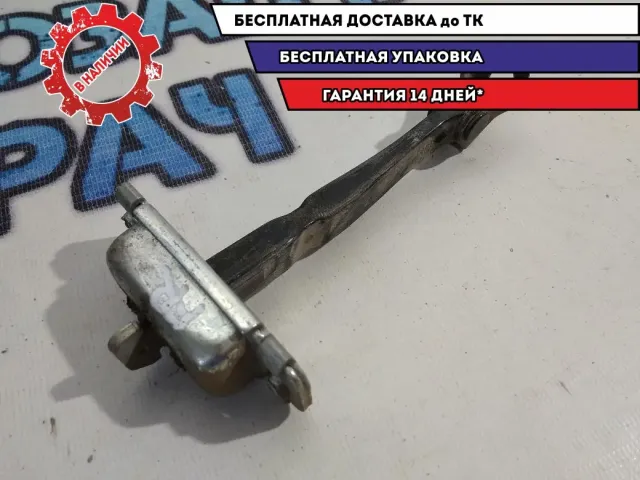Ограничитель двери передней правой Kia Rio 3.