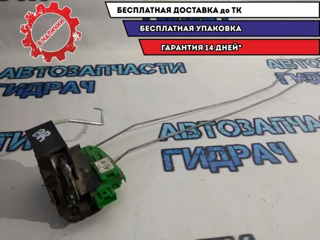Замок двери задней правой Kia Rio 3 814204Y000.