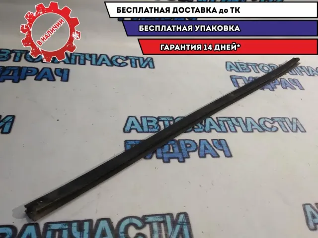 Накладка стекла переднего левого Kia Rio 3 822314X000. Внутренняя.