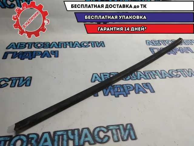 Накладка стекла переднего правого Kia Rio 3 822414X000 . Внутренняя.