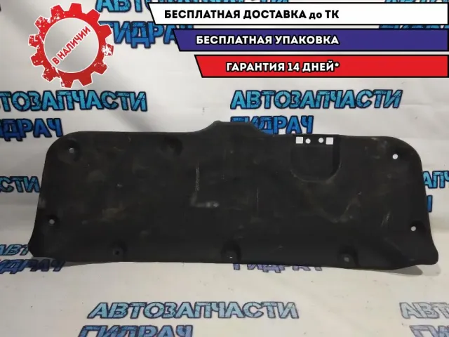Обшивка крышки багажника Kia Rio 3 817524Y000.