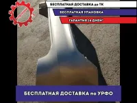 Бампер задний Kia Rio 3 866114Y000. Под восстановление. Трещина.