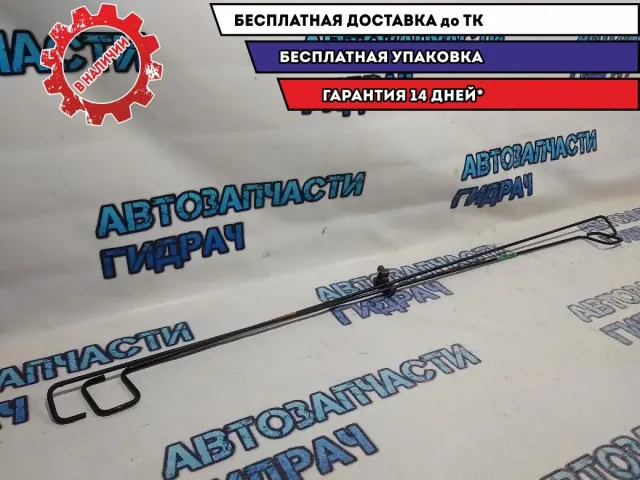Торсион багажника Kia Rio 3 792834Y010.