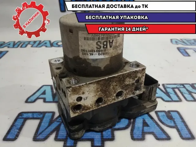 Блок ABS Kia Rio 3 589204L100.