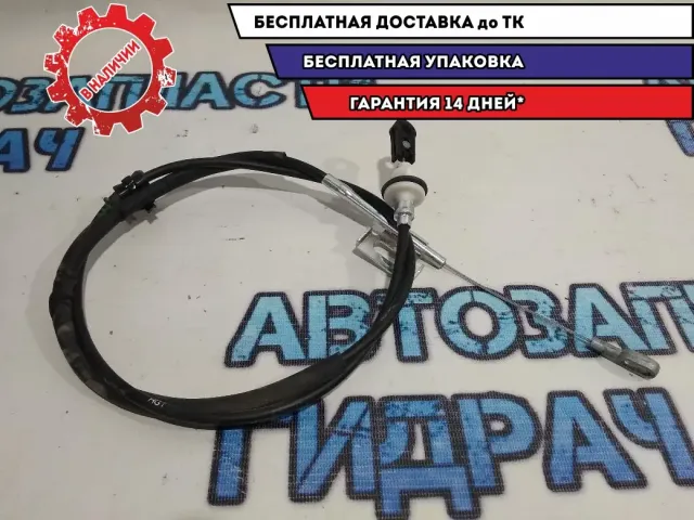 Трос КПП Kia Rio 3 467674L100.