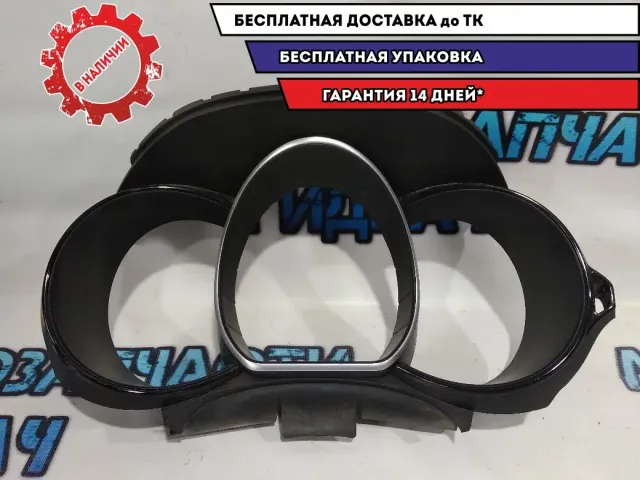 Накладка декоративная Kia Rio 3 848304X000WK.