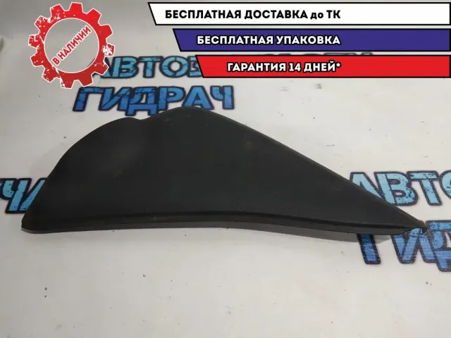 Накладка декоративная Kia Rio 3 847154Y000WK