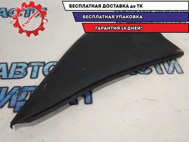 Накладка декоративная Kia Rio 3 847254Y000WK