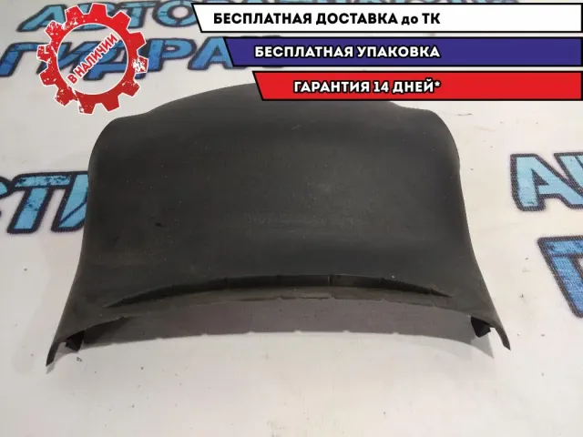 Кожух рулевой колонки верхний Kia Rio 3 848504Y000WK