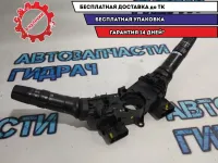 Переключатель подрулевой Kia Rio 3 934101R520