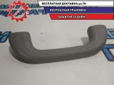 Ручка внутренняя потолочная Kia Rio 3