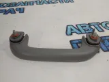Ручка внутренняя потолочная Kia Rio 3