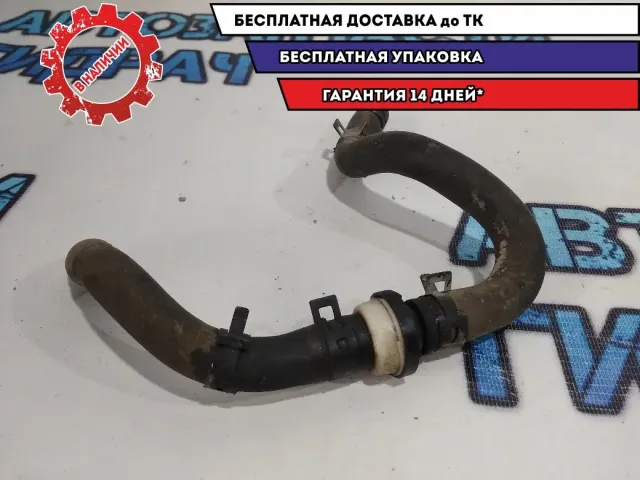 Трубка вакуумная Kia Rio 3