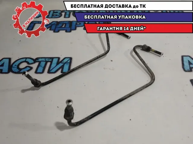 Трубки тормозные Kia Rio 3