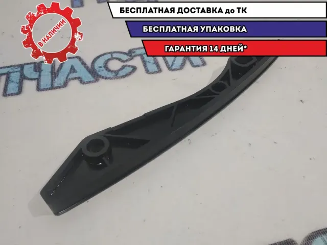 Успокоитель  Kia Rio 3 244312B000