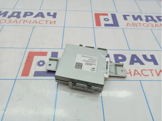 Блок управления АКПП Ravon R2 25189450.