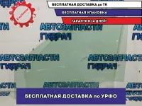 Стекло двери передней левой Renault Logan 2 803017281R.