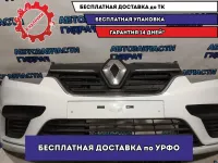 Бампер передний Renault Logan 2 620228143R. В сборе. Царапины.