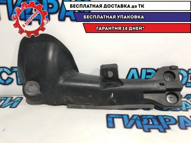 Пыльник Renault Logan 2 8200372692.