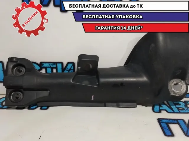 Пыльник Renault Logan 2 8200372693.