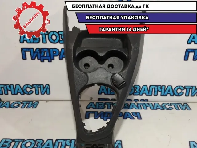 Консоль Renault Logan 2 969104617R.